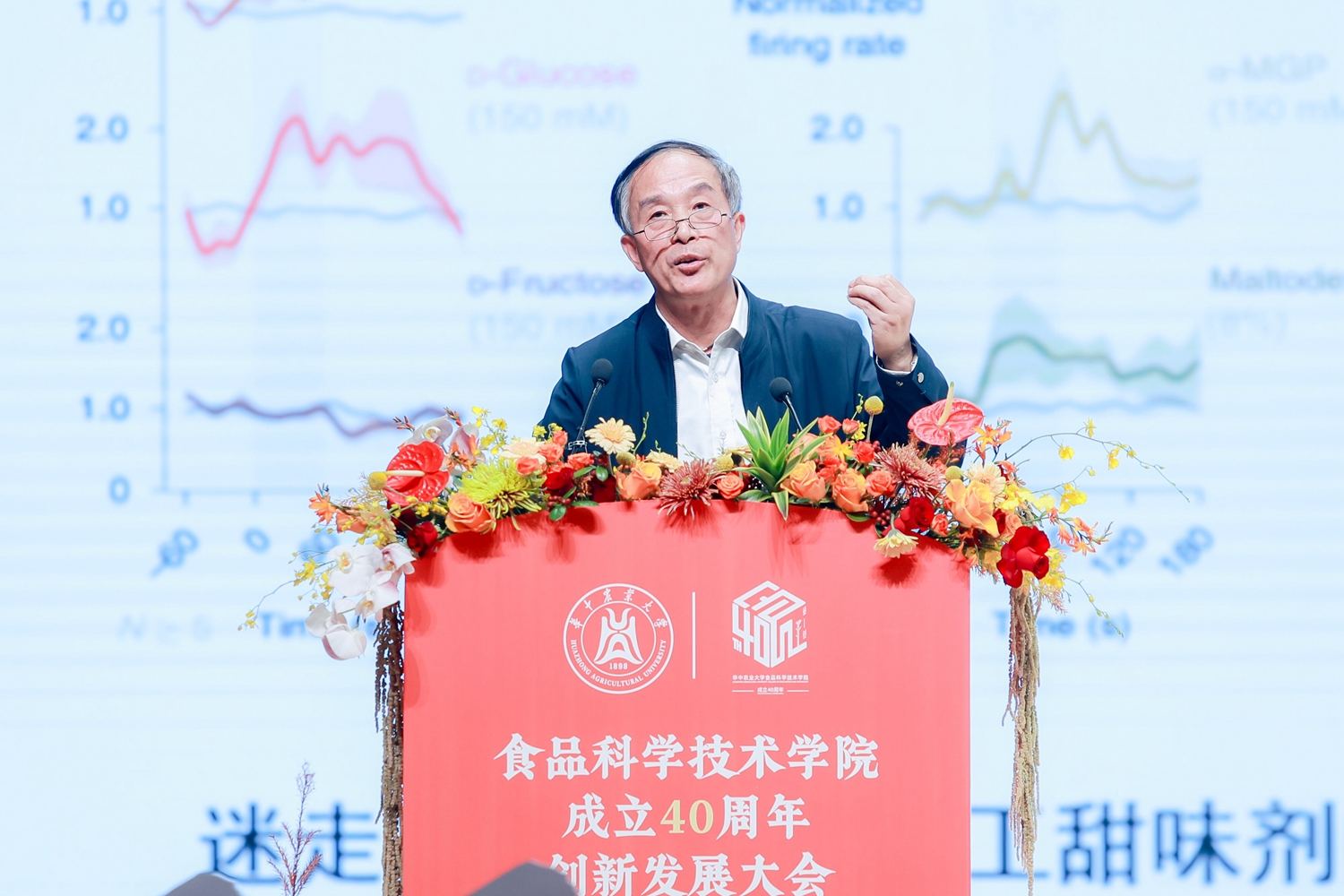 酷爱成人网