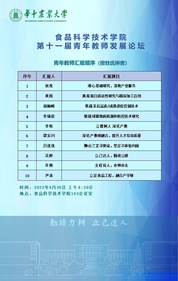 酷爱成人网