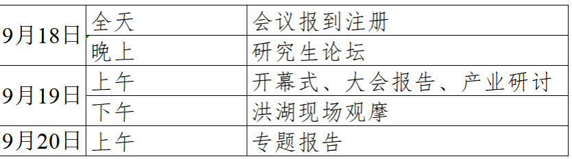 酷爱成人网