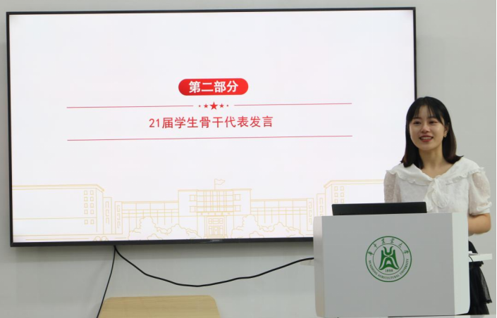 酷爱成人网