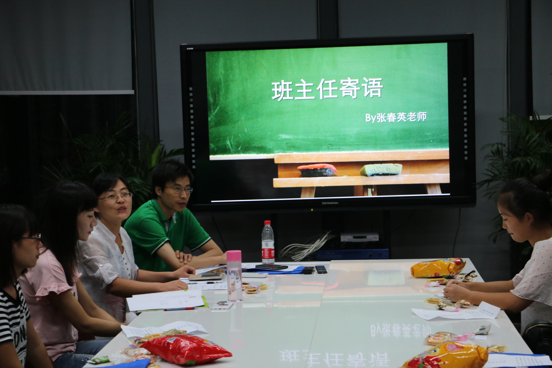 酷爱成人网