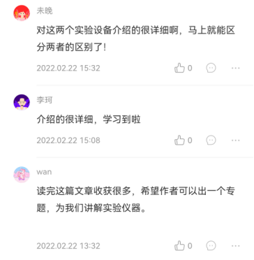 酷爱成人网