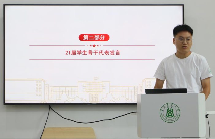 酷爱成人网