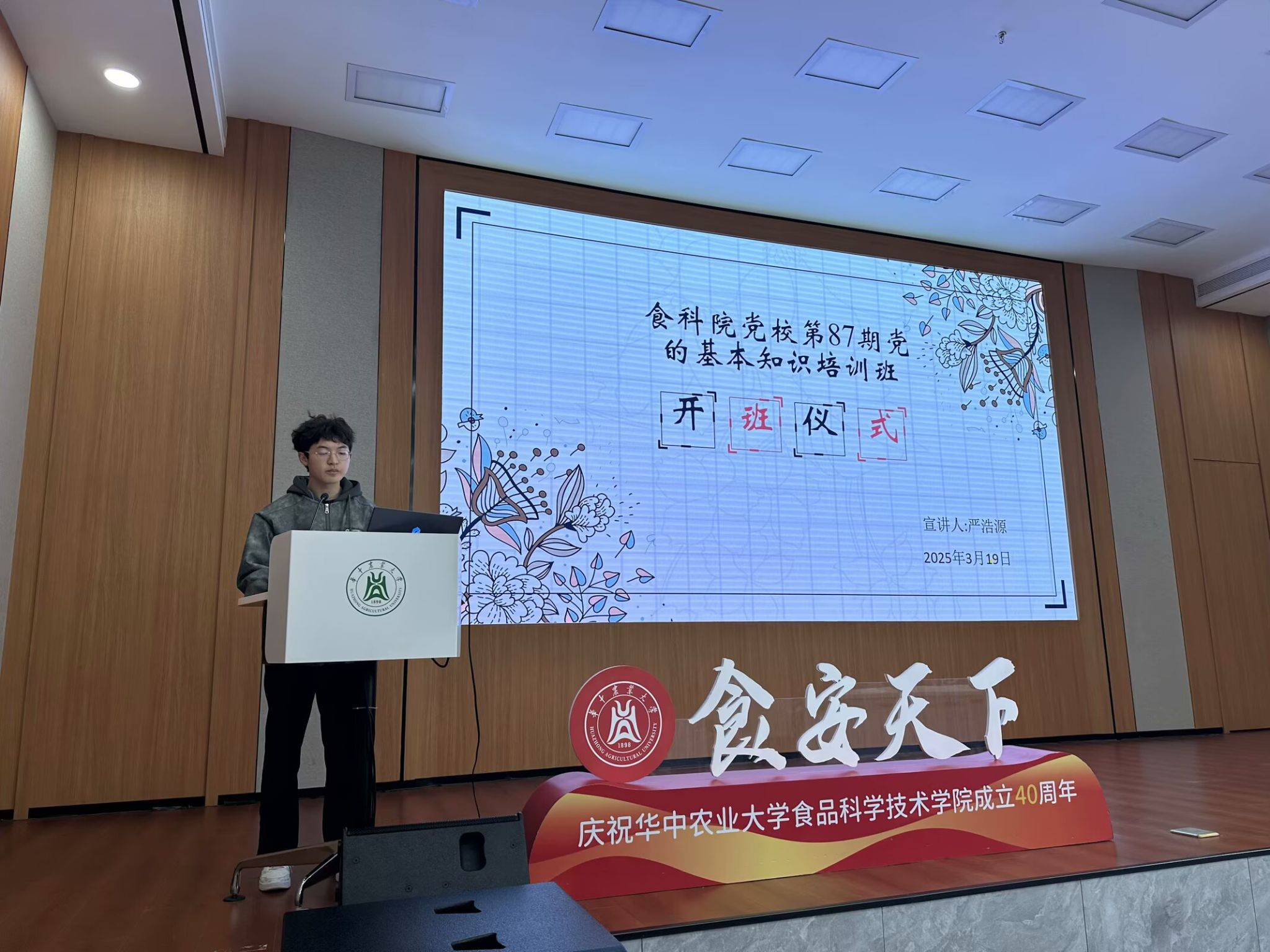 酷爱成人网
