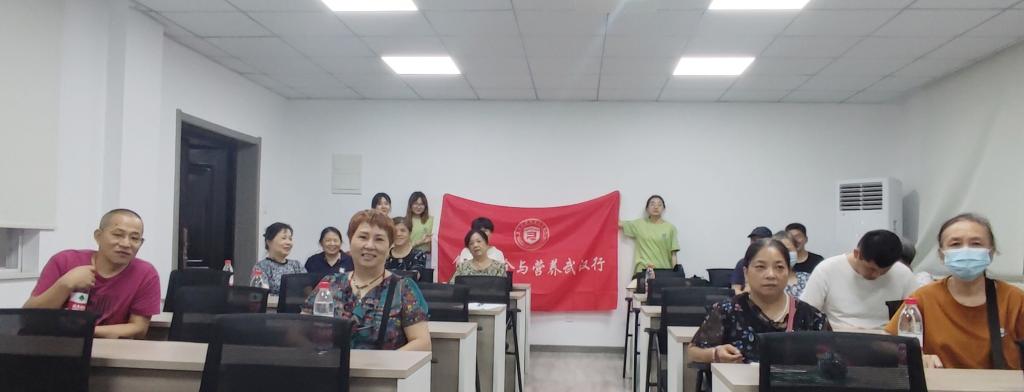 酷爱成人网